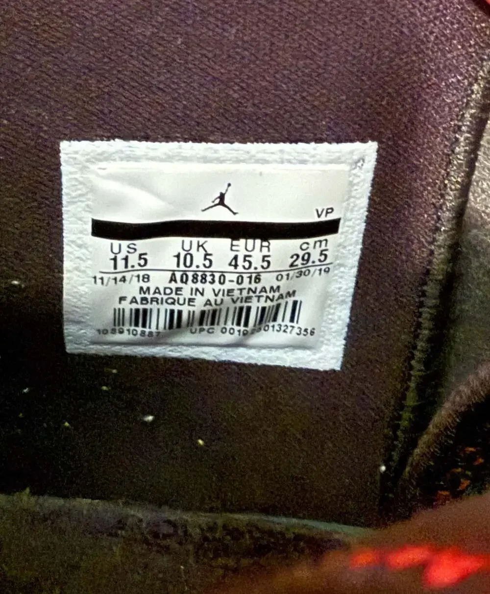 Jordan air xxxiii